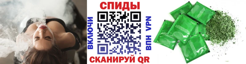 MEGA вход Хотьково БУТИРАТ GHB