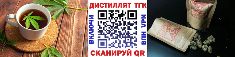 Cannafood марихуана  сколько стоит  Хотьково 