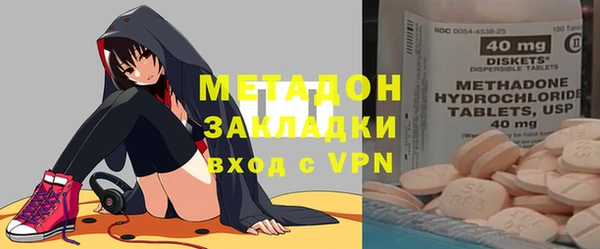 прущие грибы Алексин