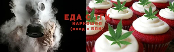 прущая мука Алзамай
