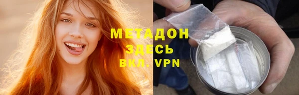 прущие грибы Алексин