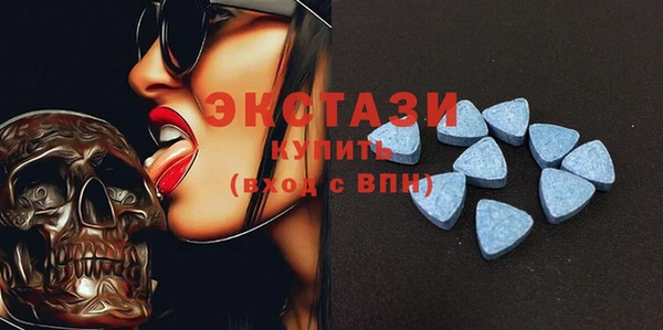 прущие грибы Алексин